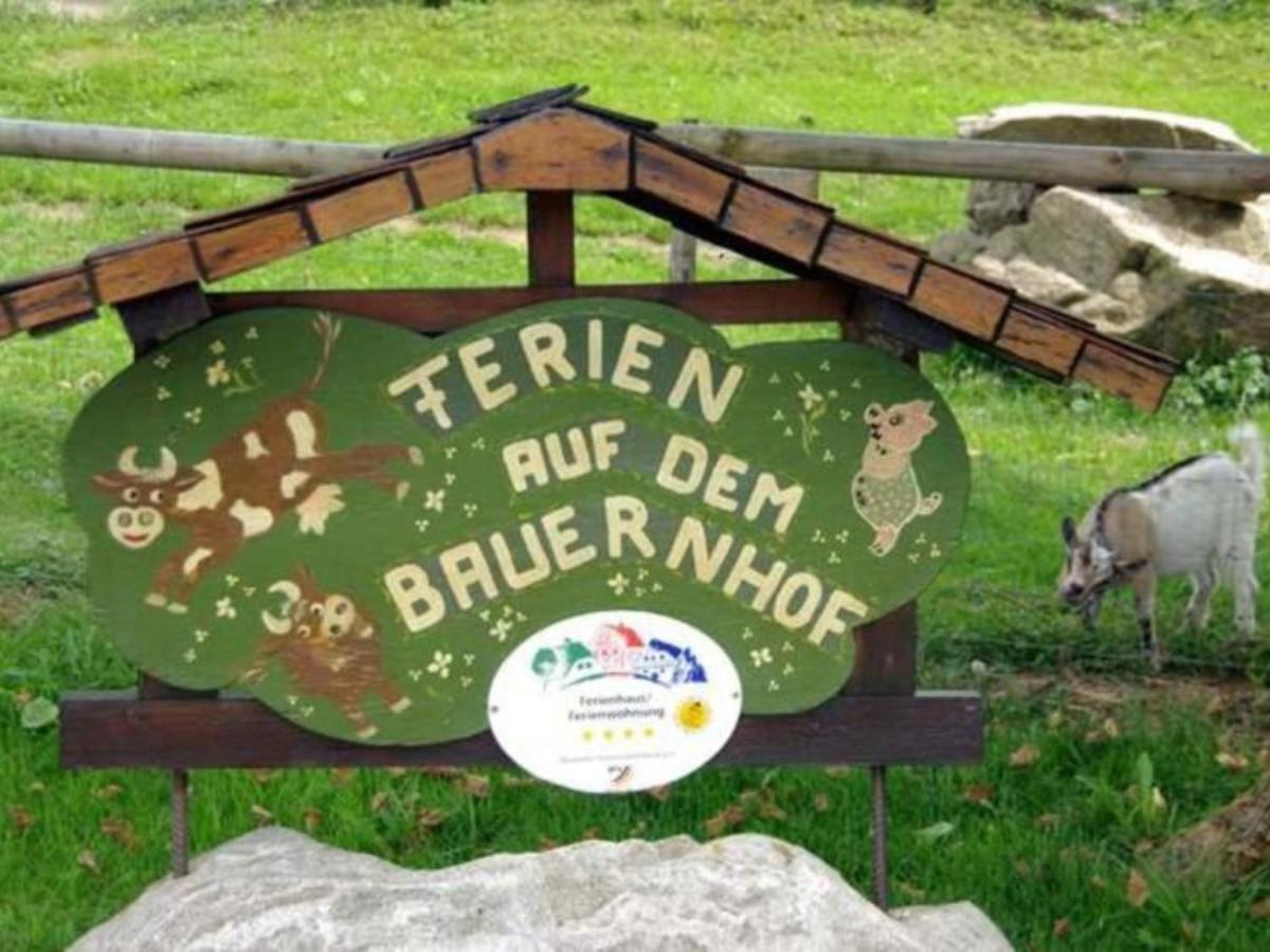 Ferienwohnungen Maierhof Oberried Оберрид Экстерьер фото